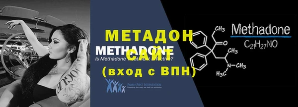 MESCALINE Бронницы